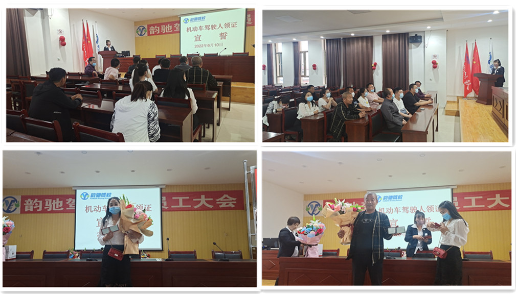 微信圖片_20220610175154_副本.jpg 微信圖片_20220610175154_副本.jpg