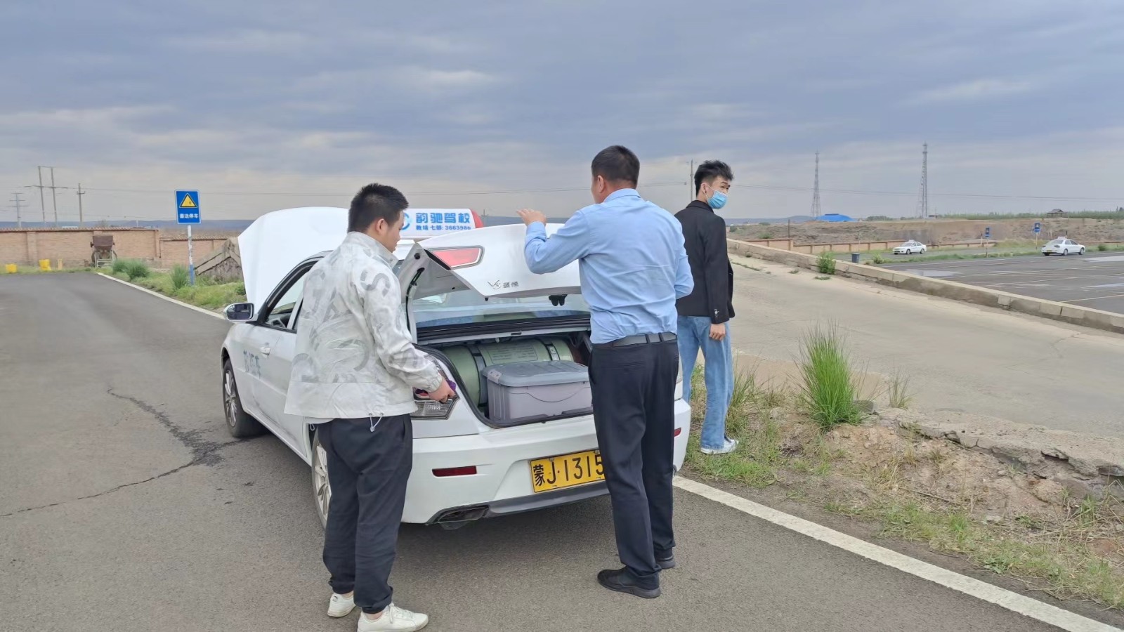 微信圖片_20220611134209.jpg 微信圖片_20220611134209.jpg