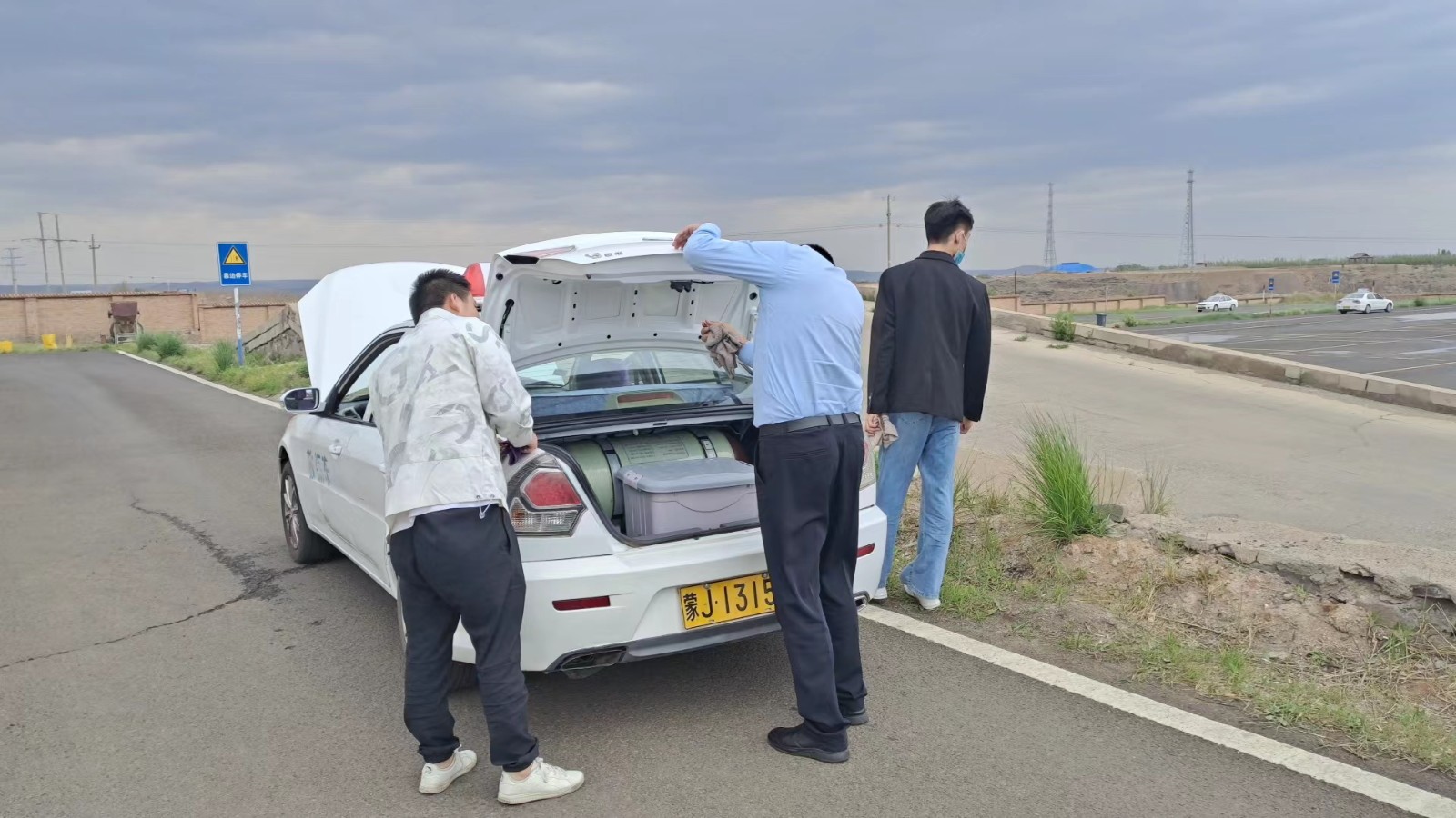 微信圖片_20220611134204.jpg 微信圖片_20220611134204.jpg