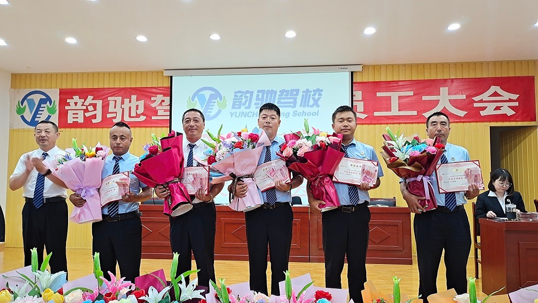 微信圖片_20220616095125.jpg 微信圖片_20220616095125.jpg