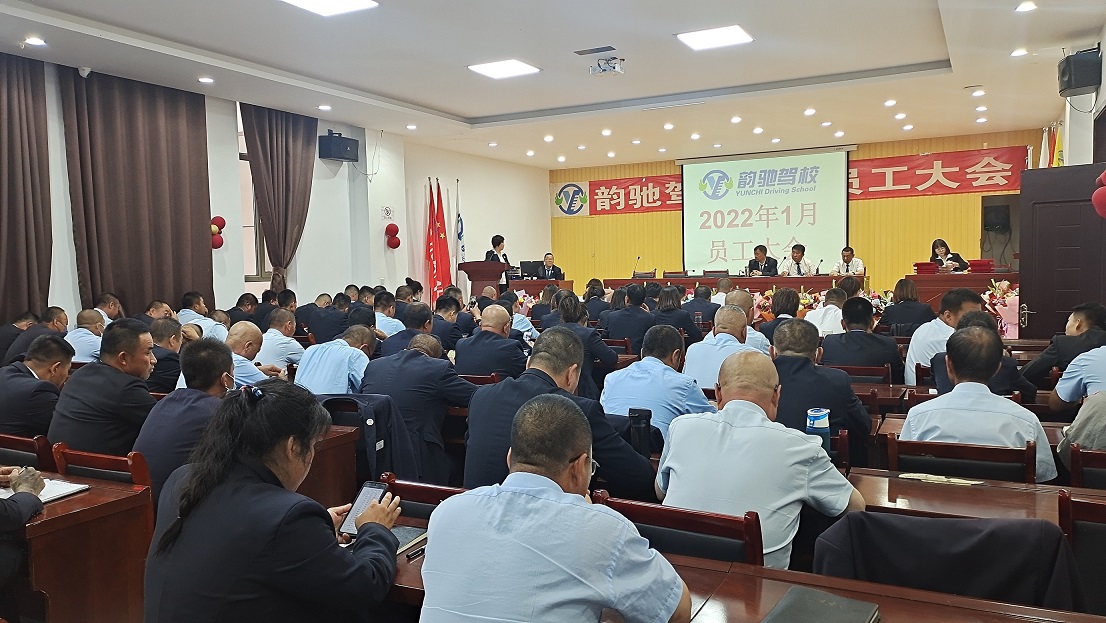 微信圖片_20220616091905.jpg 微信圖片_20220616091905.jpg