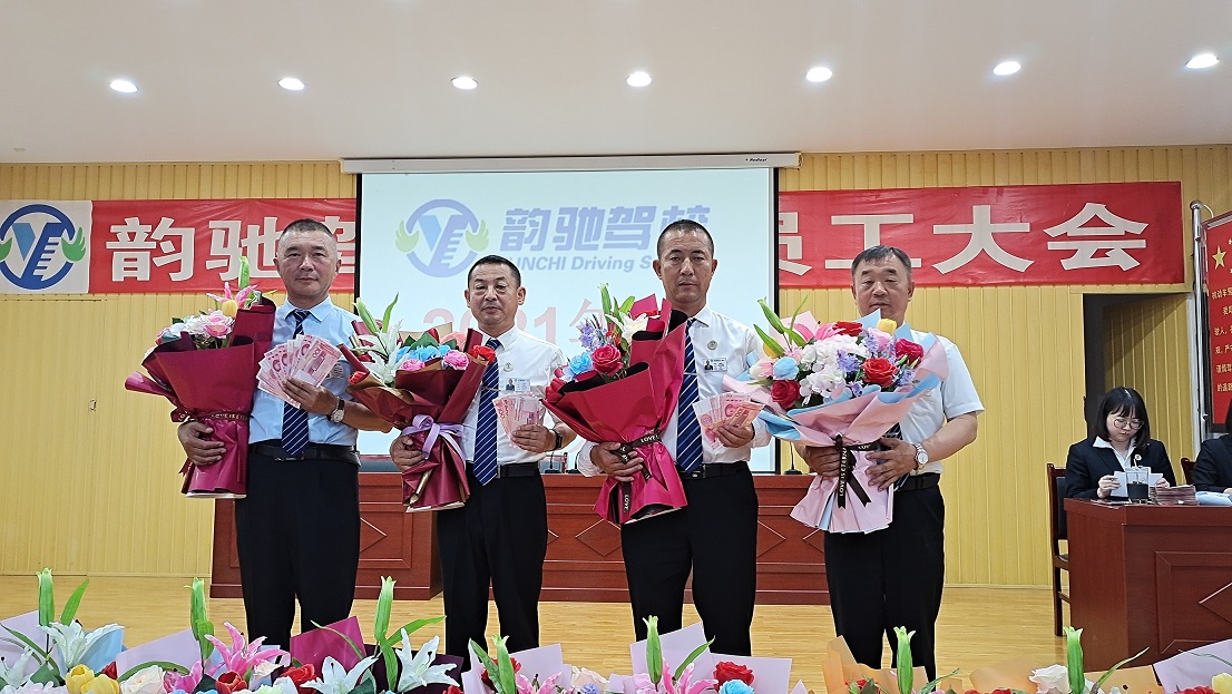 微信圖片_20220616095159.jpg 微信圖片_20220616095159.jpg