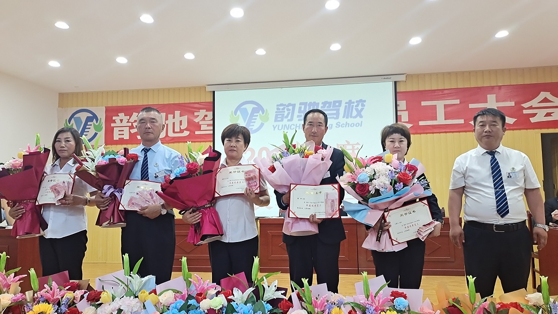 微信圖片_20220616095548.jpg 微信圖片_20220616095548.jpg