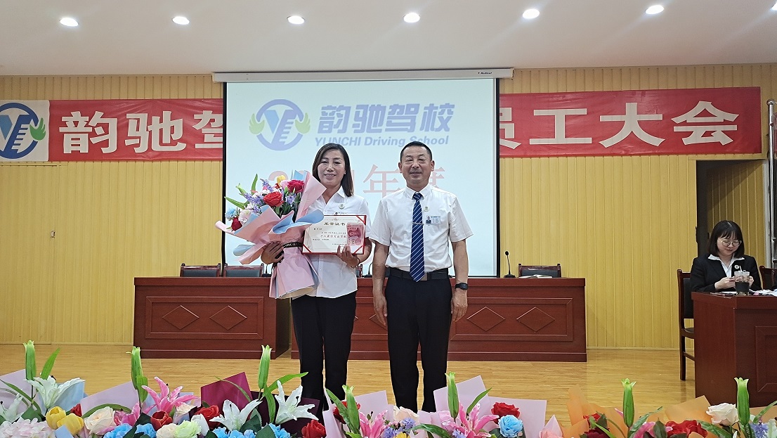 微信圖片_20220616095638.jpg 微信圖片_20220616095638.jpg