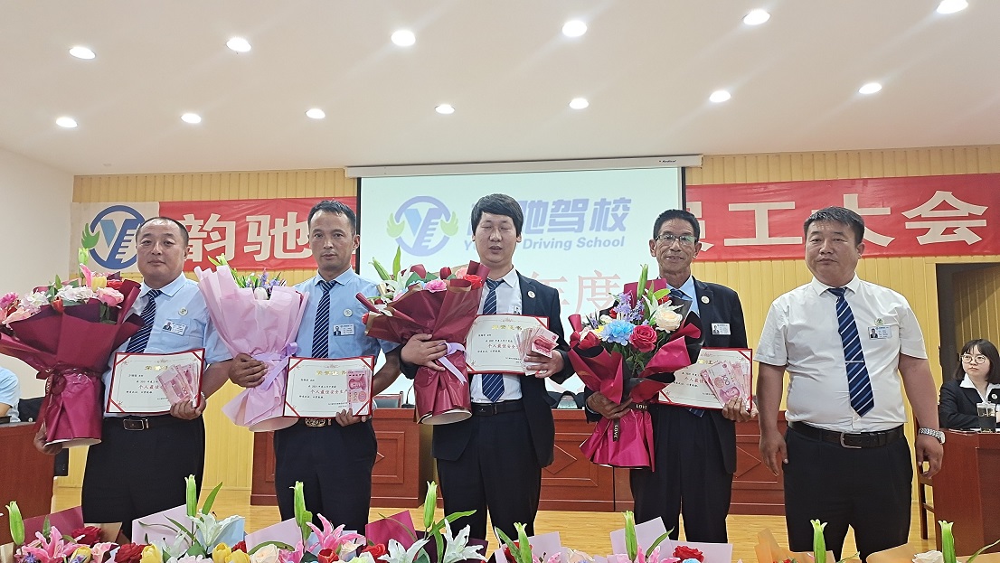 微信圖片_20220616095715.jpg 微信圖片_20220616095715.jpg