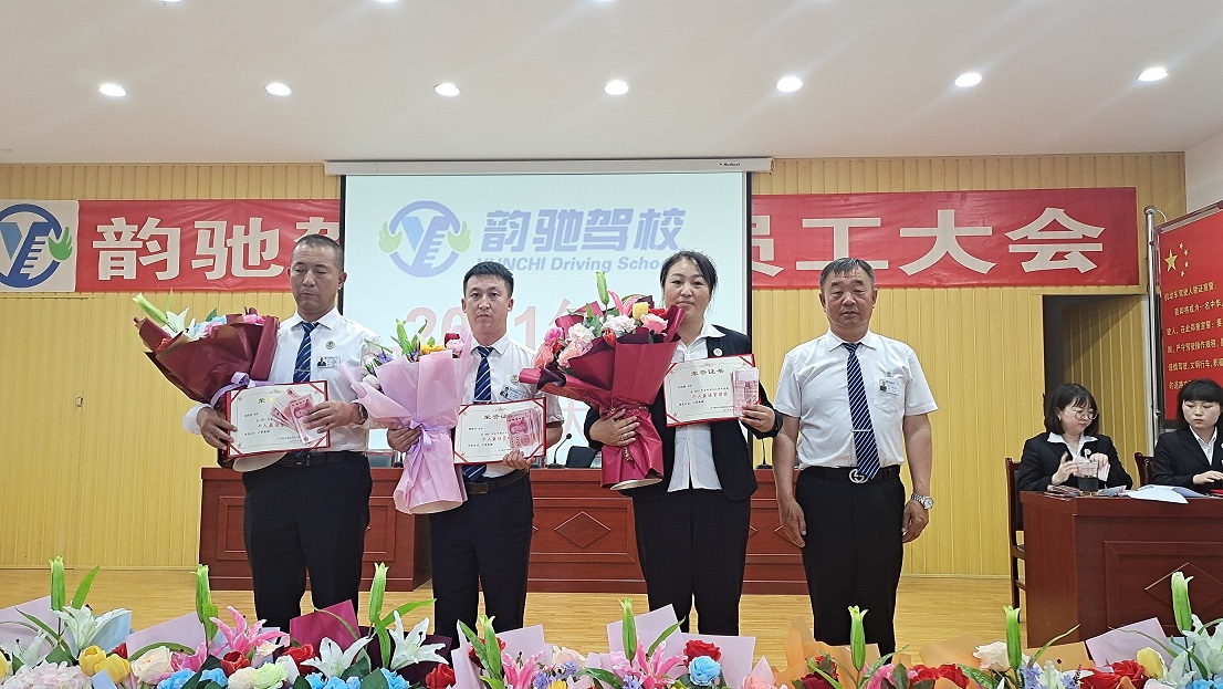 微信圖片_20220616095612.jpg 微信圖片_20220616095612.jpg