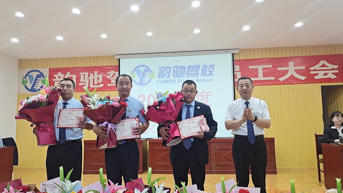 微信圖片_20220616095752.jpg 微信圖片_20220616095752.jpg