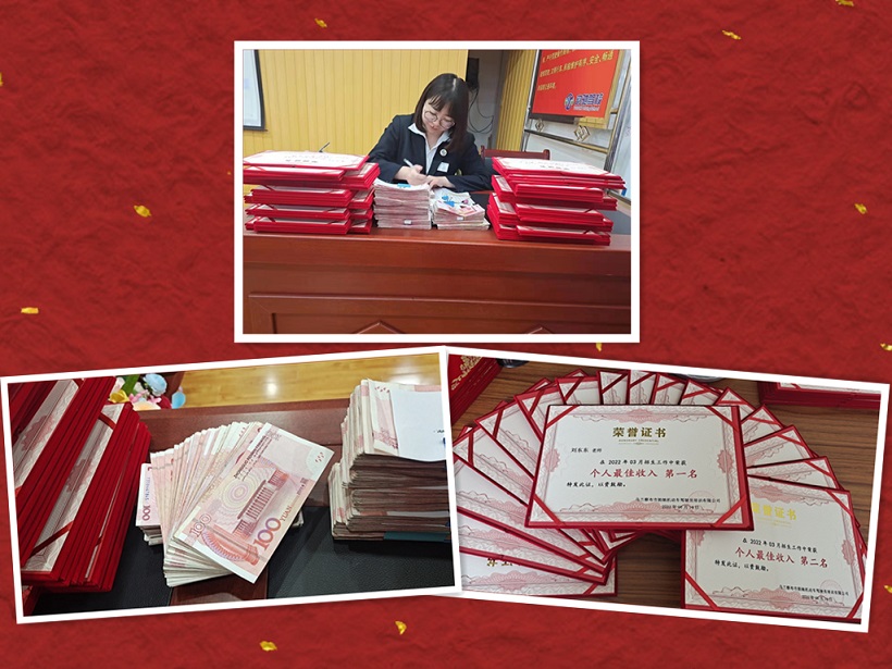 微信圖片_20220617113124_副本.jpg 微信圖片_20220617113124_副本.jpg