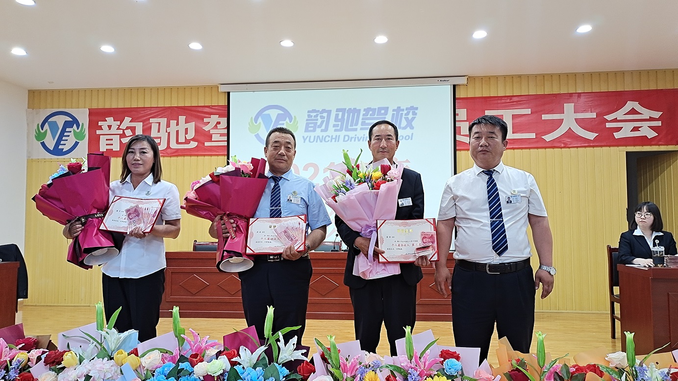 微信圖片_20220616095048.jpg 微信圖片_20220616095048.jpg