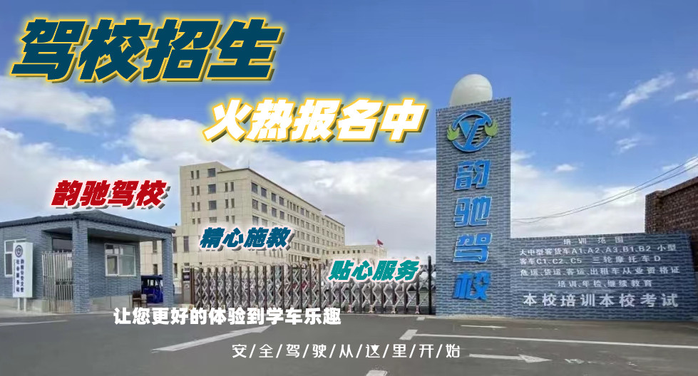 微信圖片_20220609152759_副本.jpg 微信圖片_20220609152759_副本.jpg