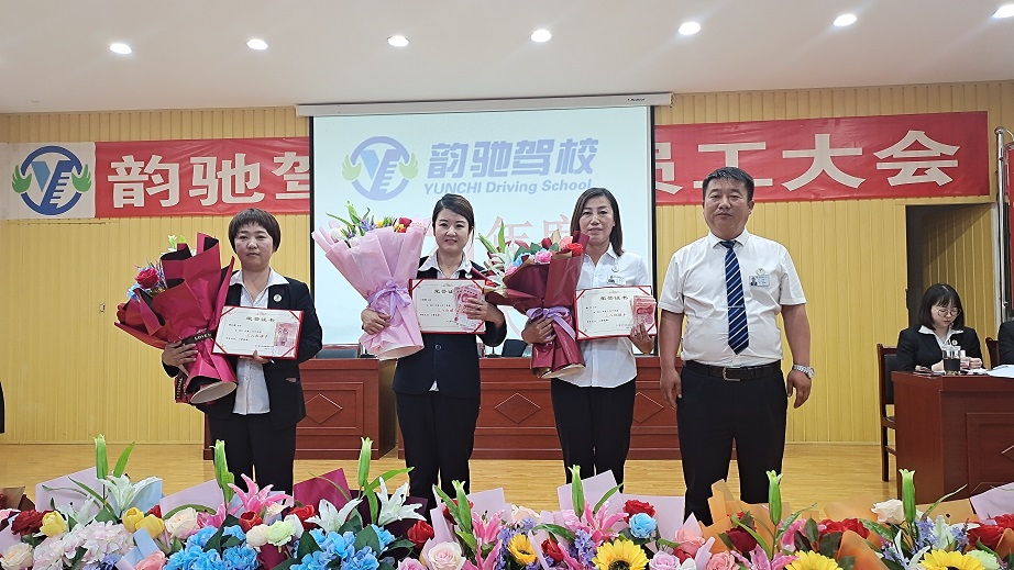 微信圖片_20220616095630.jpg 微信圖片_20220616095630.jpg