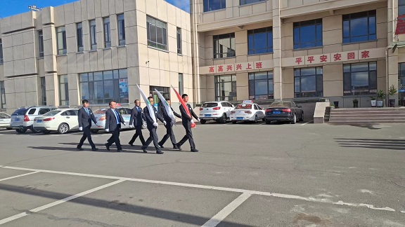 微信圖片_20220613134753.jpg 微信圖片_20220613134753.jpg