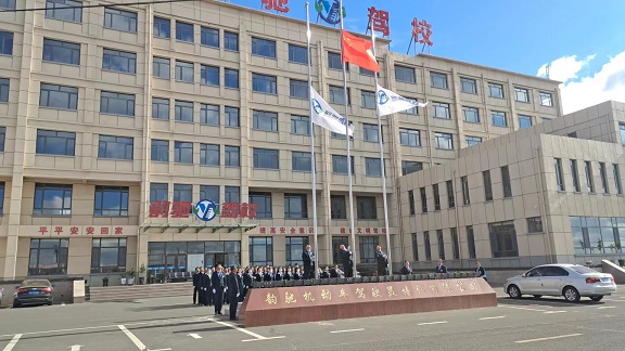 微信圖片_20220613135007.jpg 微信圖片_20220613135007.jpg