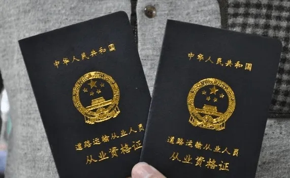 src=http___p0.itc.cn_images01_20210119_53915dc31d174f23b5e3d937d7d0cfb3.png&refer=http___p0.itc.webp.jpg src=http___p0.itc.cn_images01_20210119_53915dc31d174f23b5e3d937d7d0cfb3.png&refer=http___p0.itc.webp.jpg