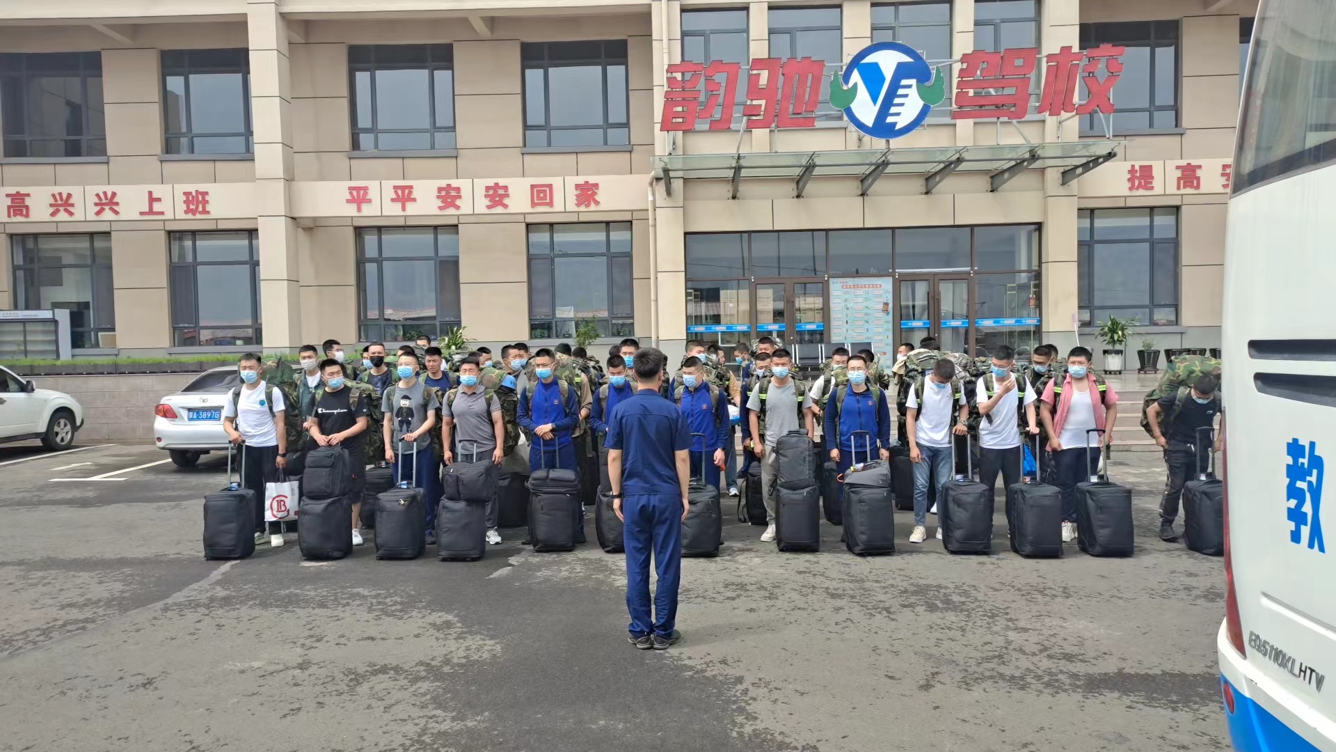 微信圖片_20220703180634.jpg 微信圖片_20220703180634.jpg